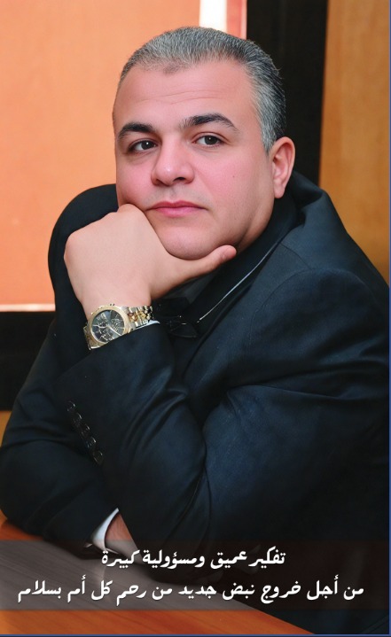 Ayman ahmed abd elhamid shdid